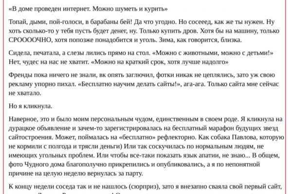 img4607994.png