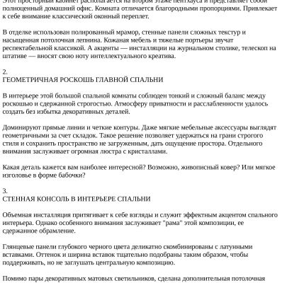 img4335497.png