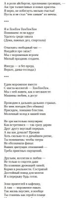 img3695243.png