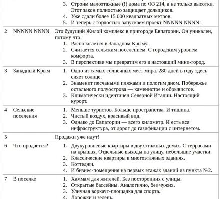 img4207649.png