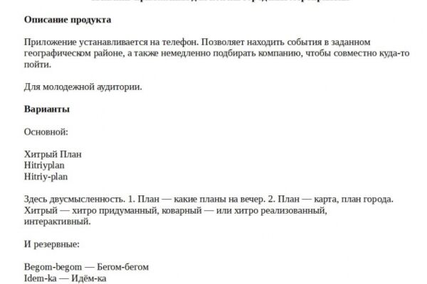img3449212.png