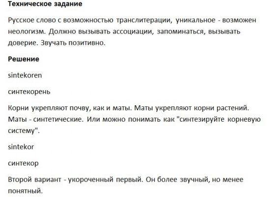 img3449209.png