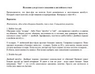 img1967295.png