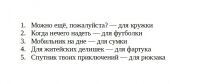 img3035311.png
