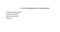 img1642305.png