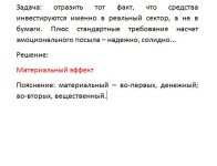 img1642304.png