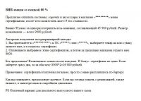 img2923053.png