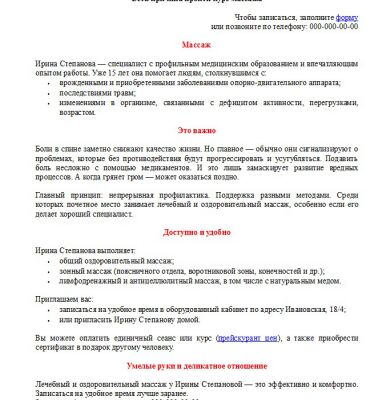 img4241139.png