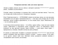 img1919414.png