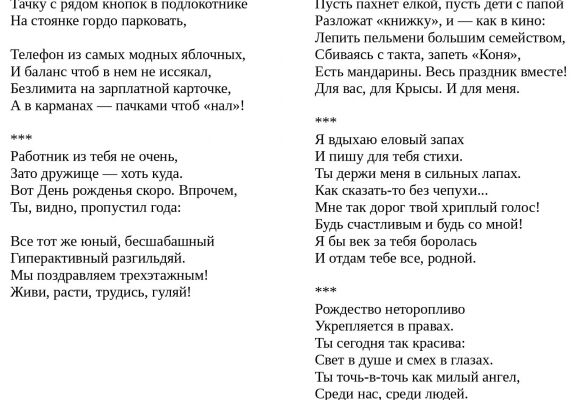 img4346397.png