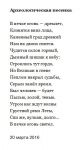 img2959638.png