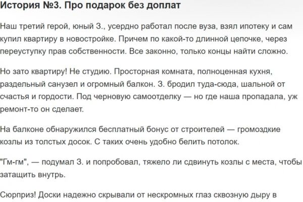 img4268452.png