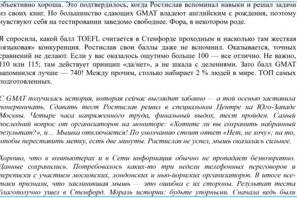img4628681.png