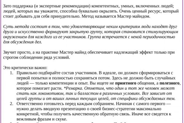 img4461321.png