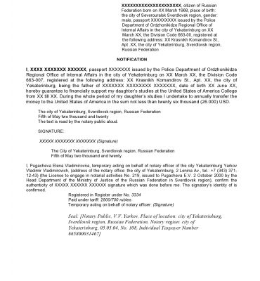 img4408875.png