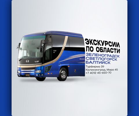 img4438068.png