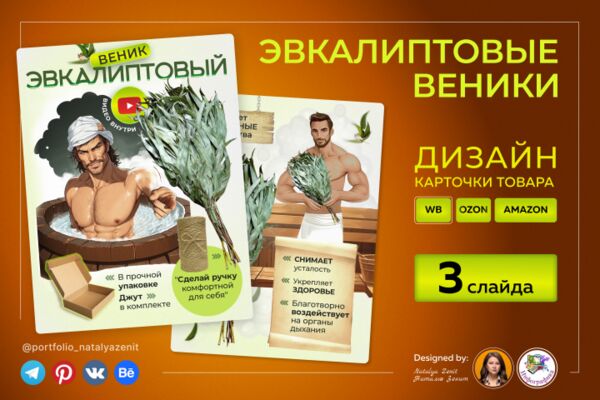 img4612197.png