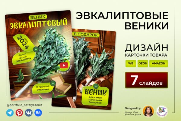 img4612136.png