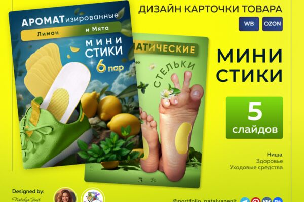 img4571958.png