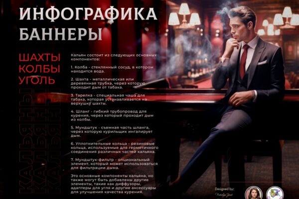 img4511095.png