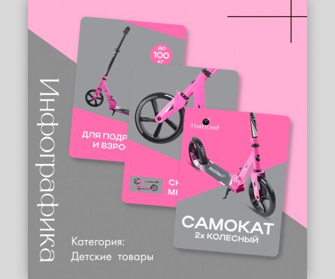img4458968.png