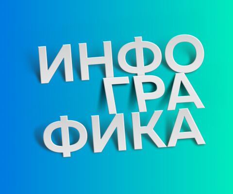 img4354227.png