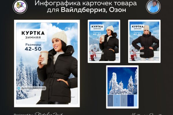 img4358506.png