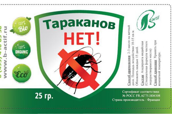 img4618877.png