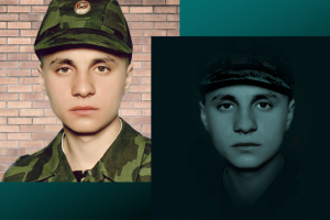 Художественная обработка фото