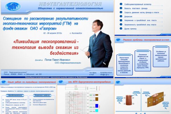 img4206747.png