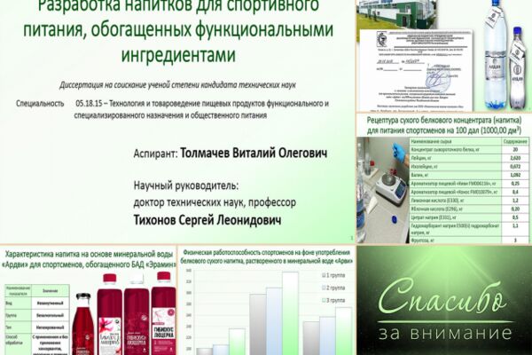 img4206742.png