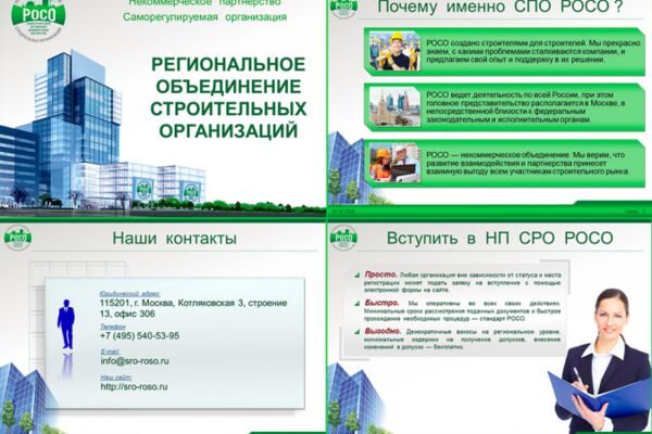 img3833229.png