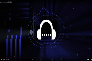 Визуализация звука в After Effects