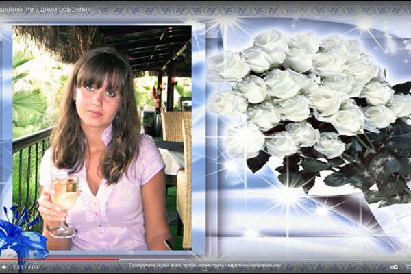 img4287558.png