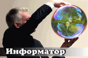 Анимированный клип на песню А. Бродо