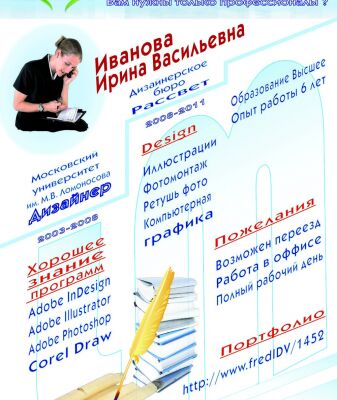 img3832216.png