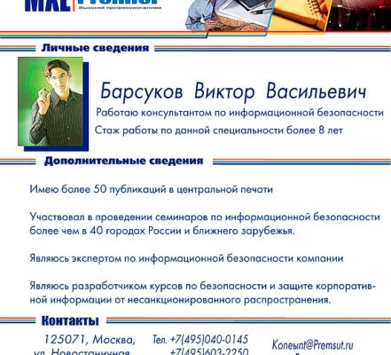 img3832215.png