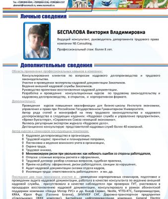 img3832214.png