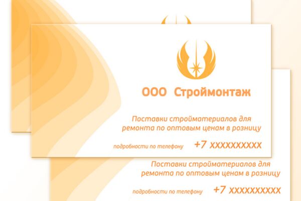 img3835049.png