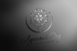 Работа 2112740