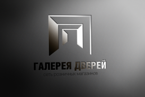 Работа 3587003