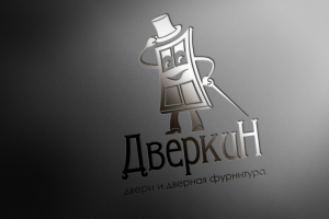 Работа 2734423