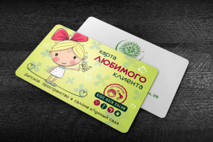 Работа 3592787