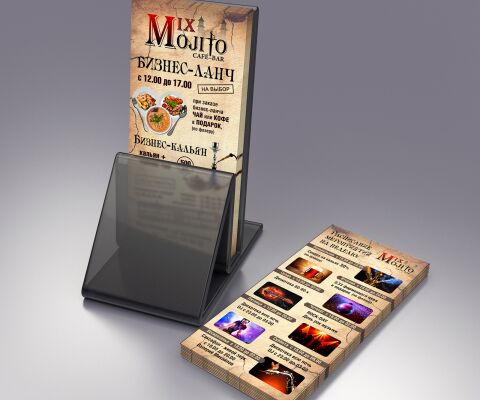 img3588531.png