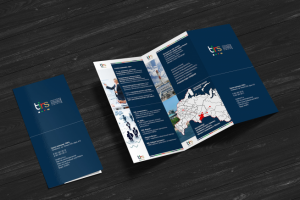 Работа 3591922