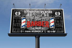 Работа 3588921