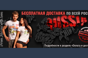 Работа 3595860