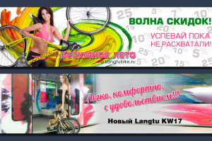 Работа 3595818