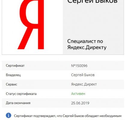 img4284892.png