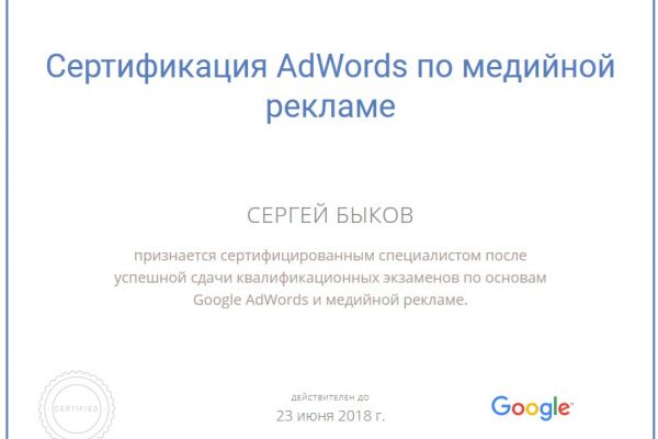 img4284893.png